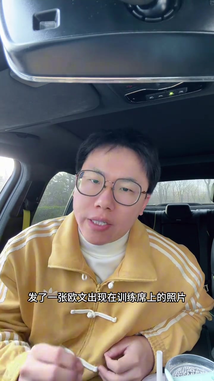 体育娱乐-解说：欧文复出先不要着急 他随队参与球队的客场之旅就是好信号