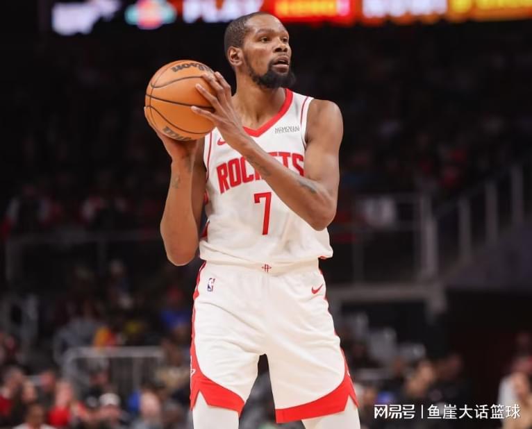 半岛体育官网登录-爆冷！杜兰特31+3探花拉胯，三球20+6新秀爆发，申京7+5毫无借口