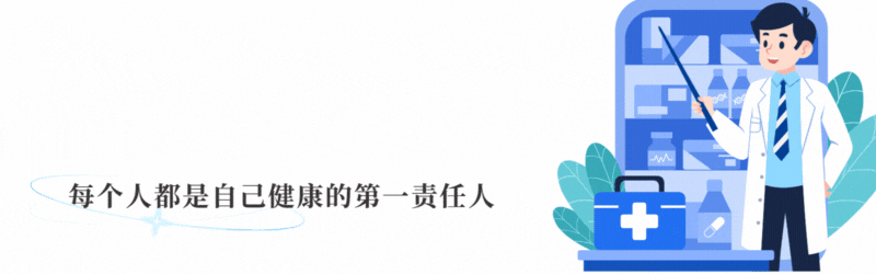 体育平台-63岁女子确诊外阴癌！她的“坏习惯”为所有人敲响警钟！来了解下